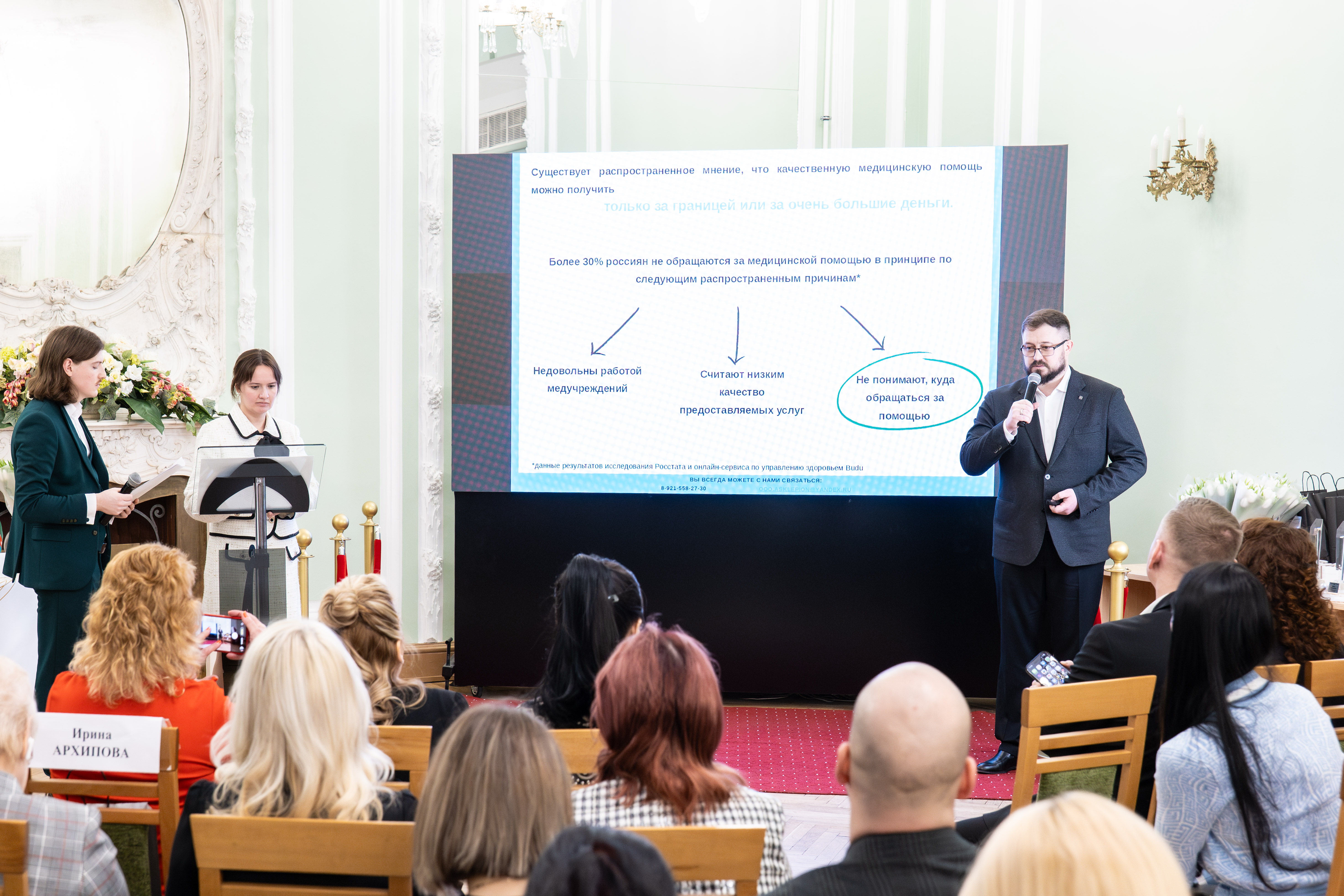 фото: Стали известны итоги United Talents Award 2026