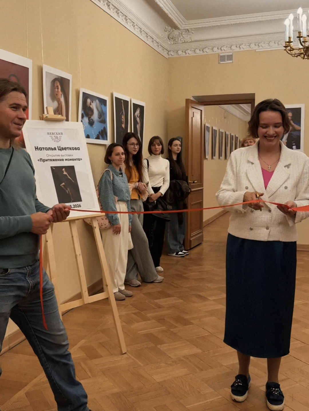 В Доме журналиста открылась фотовыставка Натальи Цветковой «Притяжение момента» фото: В Доме журналиста открылась фотовыставка Натальи Цветковой «Притяжение момента»