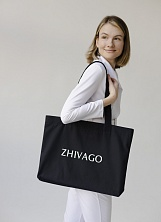 фото: Магазин мужской и женской медицинской одежды премиального качества Doctor Zhivago by Mila P.