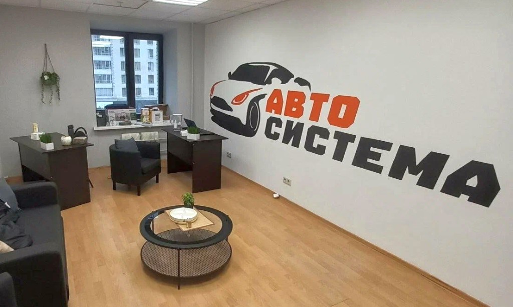 фото: Avtosistema.top: от Сеула до вашего города