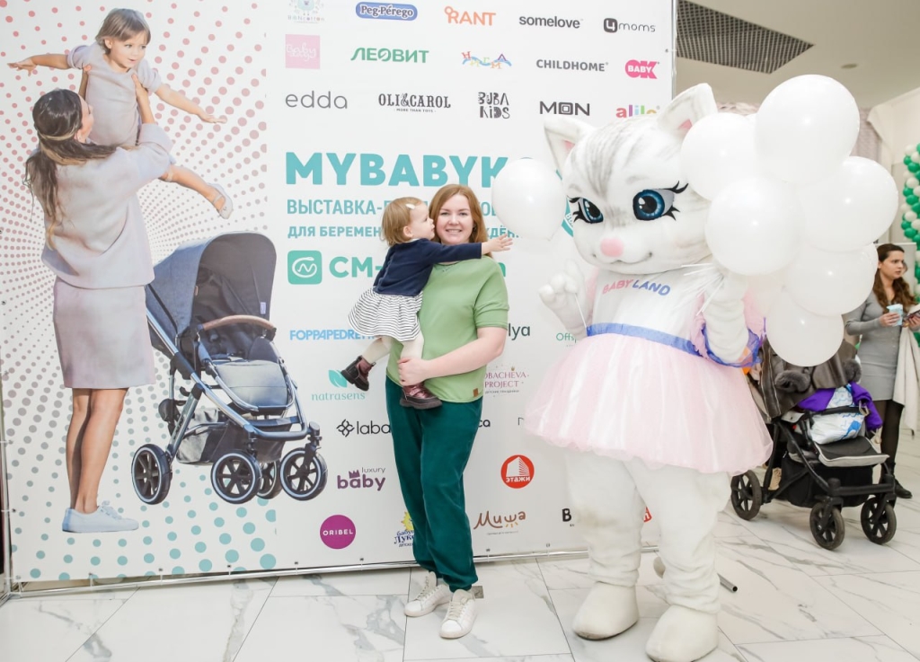 Космическое событие в жизни московских мам и тех, кто ожидает ребёнка фото: Космическое событие в жизни московских мам и тех, кто ожидает ребёнка