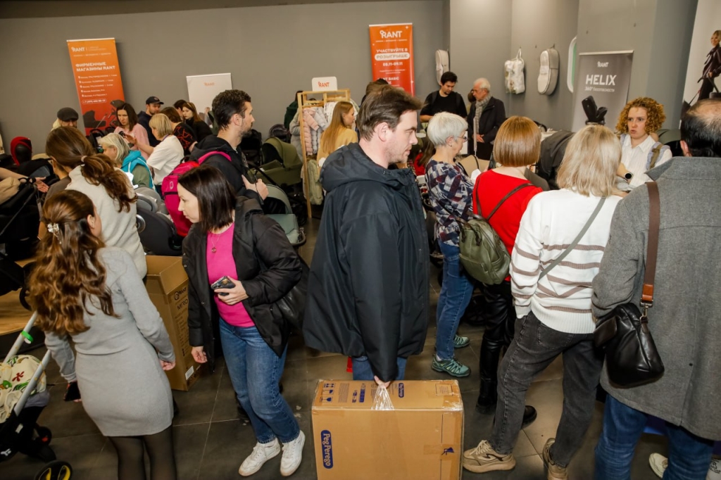 Космическое событие в жизни московских мам и тех, кто ожидает ребёнка фото: Космическое событие в жизни московских мам и тех, кто ожидает ребёнка