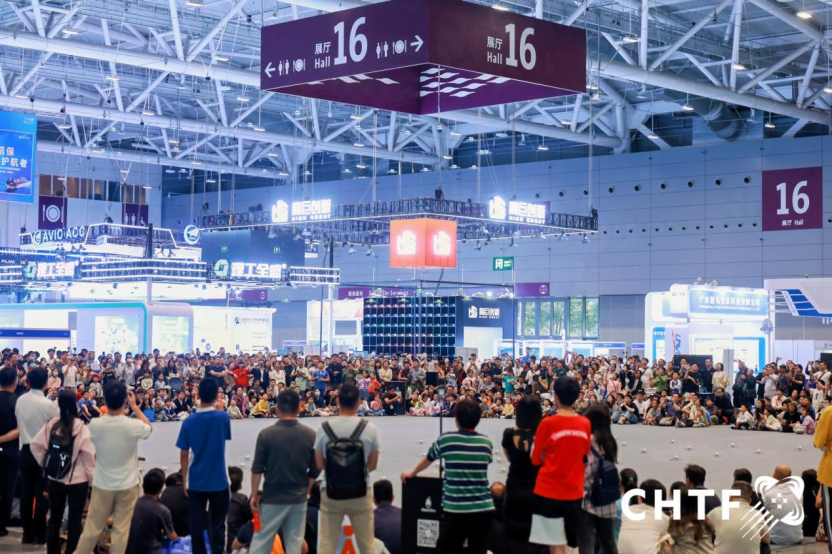 D:/四一技术/客户/深圳振威国际展览有限公司/1203东盟和俄罗斯/3.png3