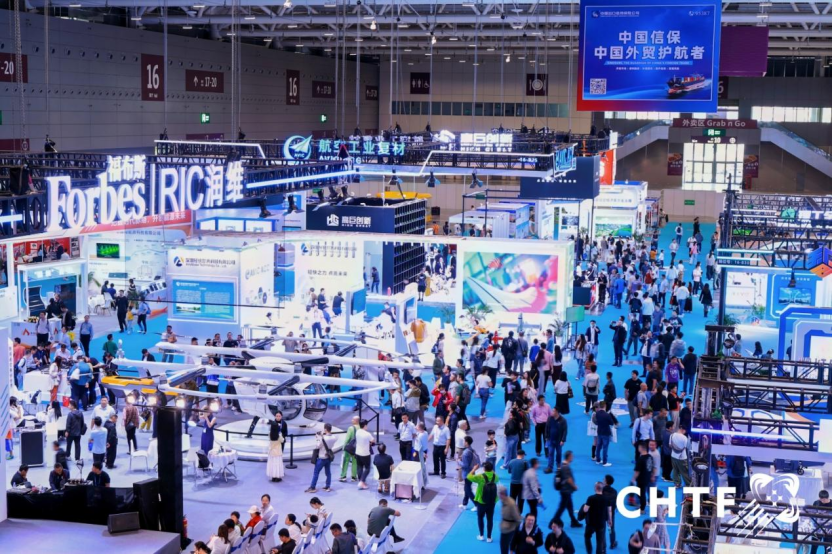 D:/四一技术/客户/深圳振威国际展览有限公司/1203东盟和俄罗斯/1.png1