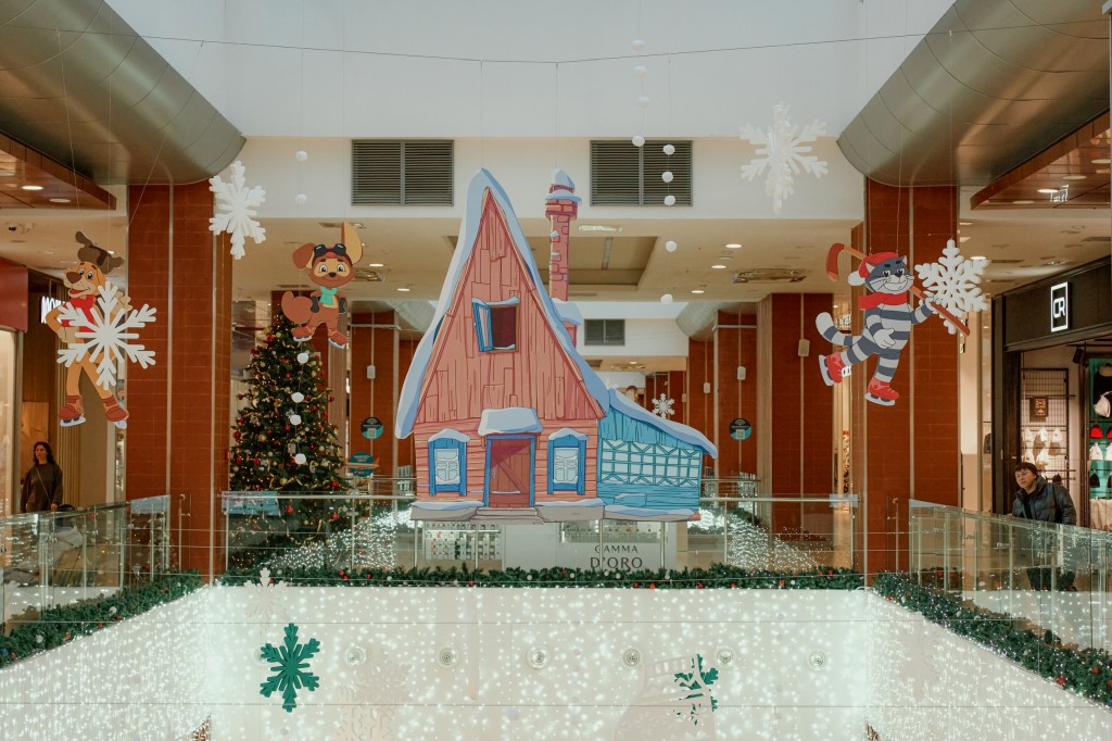 ГК Аврора и «Союзмультфильм» создают новогоднее волшебство по мотивам «Простоквашино» фото: ГК Аврора и «Союзмультфильм» создают новогоднее волшебство по мотивам «Простоквашино»