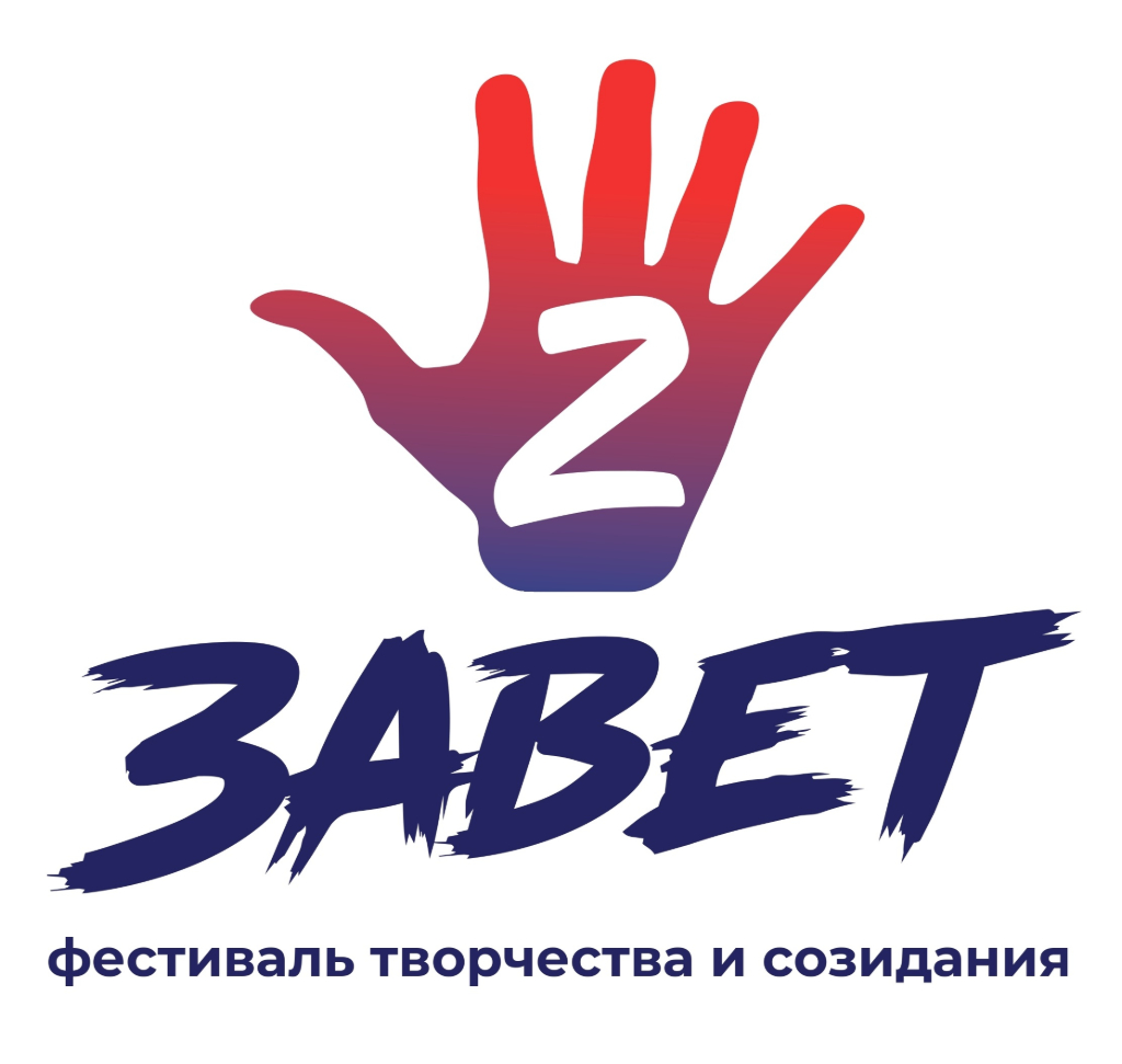 В России дан старт масштабному проекту по социокультурной реабилитации ветеранов СВО и их семей фото: В России дан старт масштабному проекту по социокультурной реабилитации ветеранов СВО и их семей