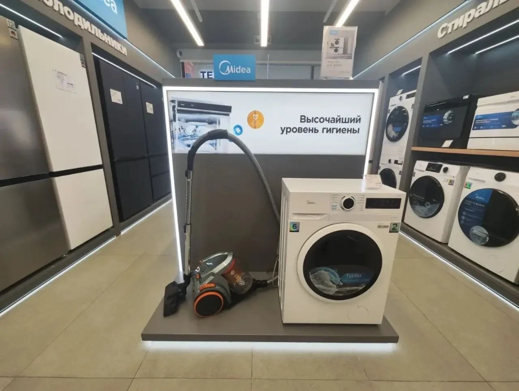 Midea открыла первый фирменный магазин в Краснодаре фото: Midea открыла первый фирменный магазин в Краснодаре