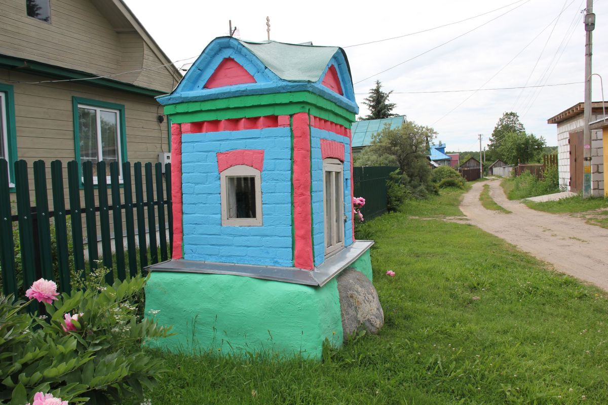 фото: Священные камни древних славян в Костромской области
