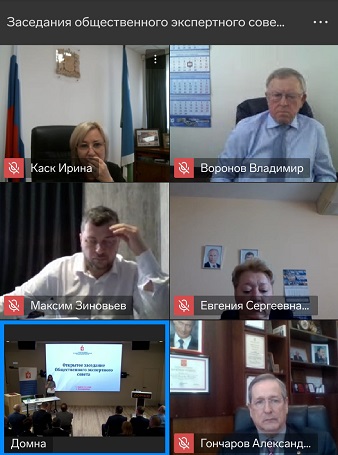 Уполномоченный по защите прав предпринимателей в Челябинской области: предприниматели Урала сталкиваются со схожими проблемами фото: Уполномоченный по защите прав предпринимателей в Челябинской области: предприниматели Урала сталкиваются со схожими проблемами