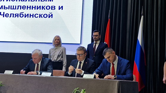 Уполномоченный по защите прав предпринимателей в Челябинской области: Соцпартнерство будет содействовать трудоустройству бойцов, вернувшихся с СВО фото: Уполномоченный по защите прав предпринимателей в Челябинской области: Соцпартнерство будет содействовать трудоустройству бойцов, вернувшихся с СВО