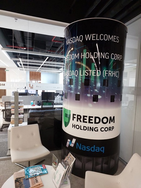 Freedom Holding Corp. удвоил выручку, прибыль выросла в 1,8 раз фото: Freedom Holding Corp. удвоил выручку, прибыль выросла в 1,8 раз