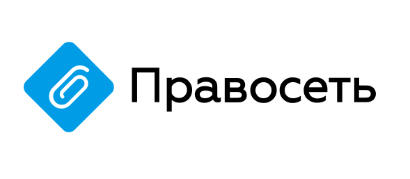 Группа компаний «Правосеть» вводит лояльные условия оплаты до конца года  фото: Группа компаний «Правосеть» вводит лояльные условия оплаты до конца года