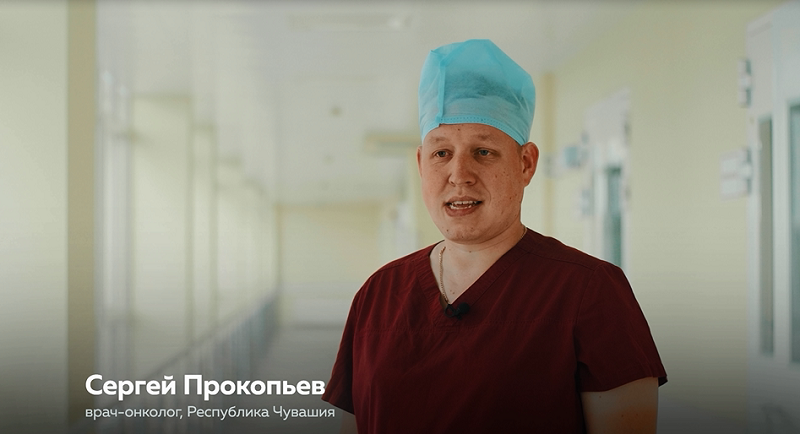 Онкологи Чувашии предупреждают о том, что регулярные обследования помогают в борьбе с раком легкого фото: Онкологи Чувашии предупреждают о том, что регулярные обследования помогают в борьбе с раком легкого
