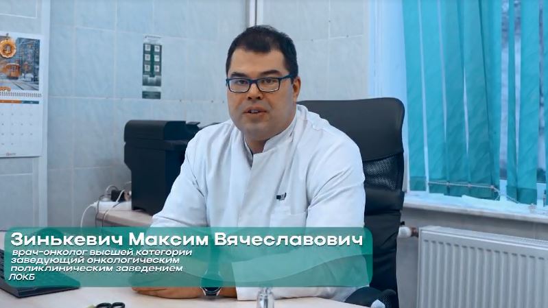 В Санкт-Петербурге в фокусе рак щитовидной железы фото: В Санкт-Петербурге в фокусе рак щитовидной железы