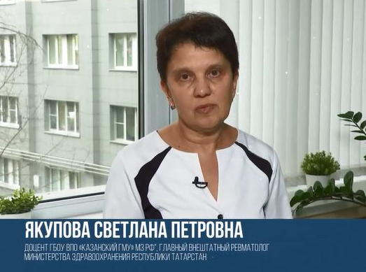 Информационная кампания «Здоровая кожа – здоровые суставы» проходит в Республике Татарстан фото: Информационная кампания «Здоровая кожа – здоровые суставы» проходит в Республике Татарстан