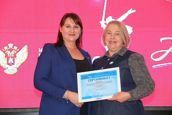 Фонд ТОЧНО ДОБРО стал партнером «Артека» фото: Фонд ТОЧНО ДОБРО стал партнером «Артека»