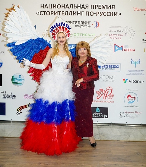В отеле Metropol прошла церемония вручения Национальной премии «Сторителлинг по-русски» фото: В отеле Metropol прошла церемония вручения Национальной премии «Сторителлинг по-русски»