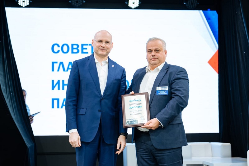 АО «Транснефть – Дружба» – лидер природоохранной деятельности среди организаций системы «Транснефть» фото: АО «Транснефть – Дружба» – лидер природоохранной деятельности среди организаций системы «Транснефть»