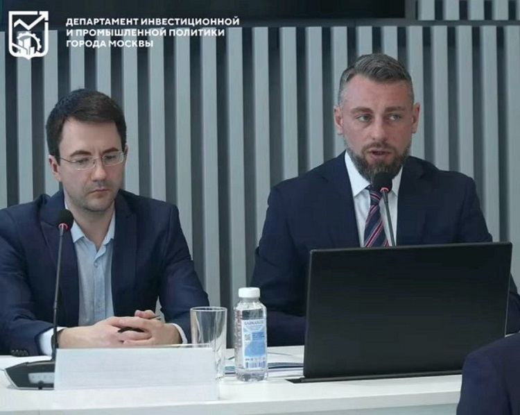 Компания BMS Development Group приняла участие в конференции «Земельные участки от города для бизнеса: реализация масштабных инвестиционных проектов, особенности КНРТ» фото: Компания BMS Development Group приняла участие в конференции «Земельные участки от города для бизнеса: реализация масштабных инвестиционных проектов, особенности КНРТ»