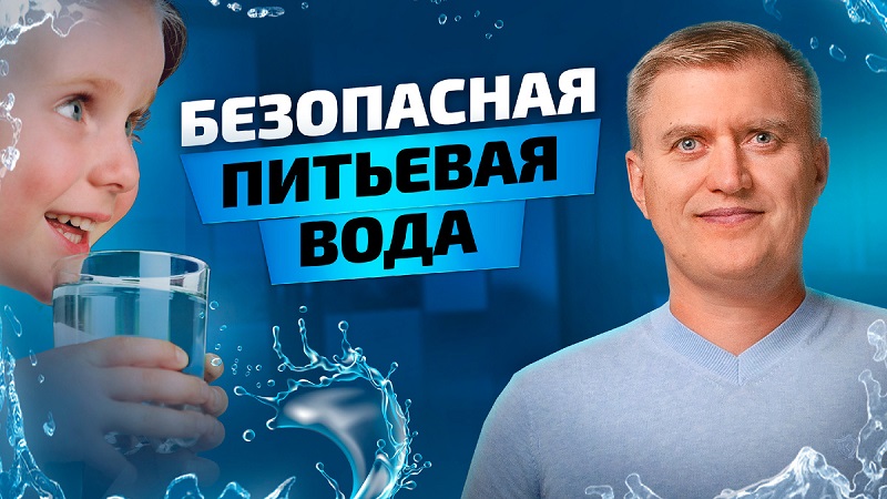 фото: Реальные истории: как вода ПВВК изменила жизнь наших клиентов