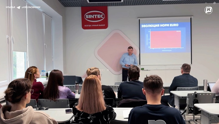 SINTEC Group укрепляет сотрудничество с ведущими техническими вузами страны  фото: SINTEC Group укрепляет сотрудничество с ведущими техническими вузами страны