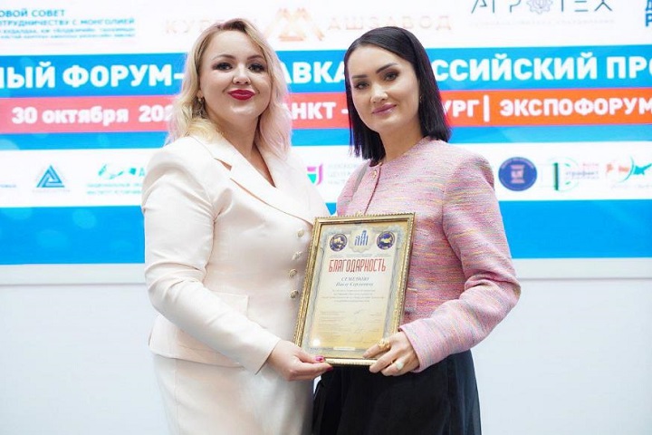 «Лидер высоких технологий»: NL INTERNATIONAL – признан победителем в конкурсе 2025 фото: «Лидер высоких технологий»: NL INTERNATIONAL – признан победителем в конкурсе 2025