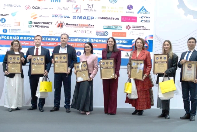 «Лидер высоких технологий»: NL INTERNATIONAL – признан победителем в конкурсе 2025 фото: «Лидер высоких технологий»: NL INTERNATIONAL – признан победителем в конкурсе 2025