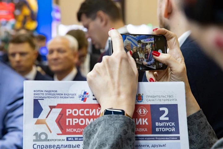 «Лидер высоких технологий»: NL INTERNATIONAL – признан победителем в конкурсе 2025 фото: «Лидер высоких технологий»: NL INTERNATIONAL – признан победителем в конкурсе 2025