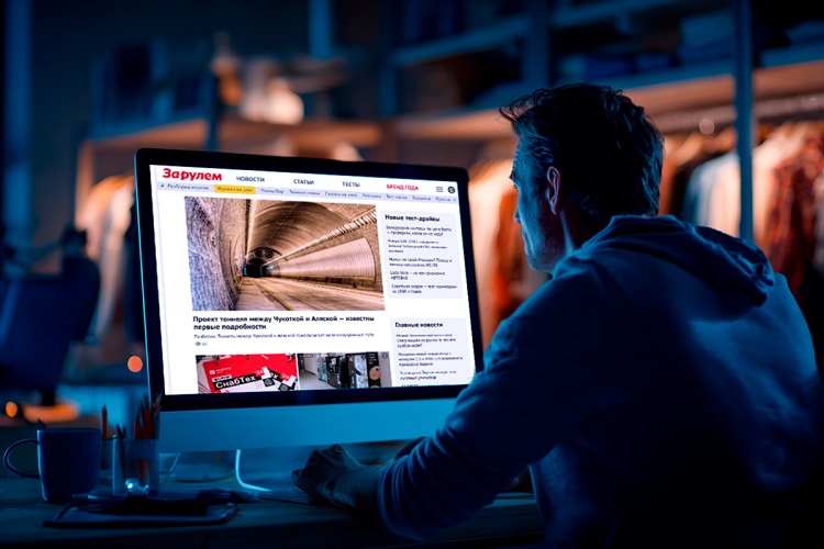 Российские бренды автомобильных масел лидируют по упоминаниям в интернете фото: Российские бренды автомобильных масел лидируют по упоминаниям в интернете