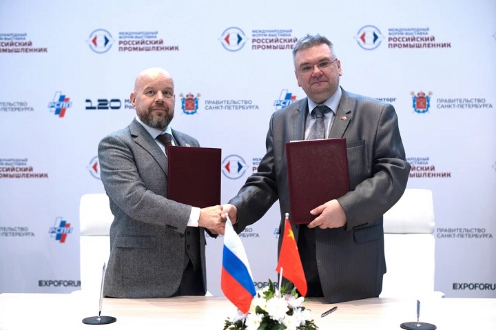 Консорциум организаций в сфере инновационных технологий отмечен на форум-выставке «Российский промышленник» фото: Консорциум организаций в сфере инновационных технологий отмечен на форум-выставке «Российский промышленник»