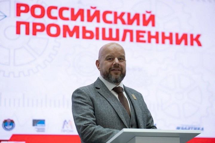 Консорциум организаций в сфере инновационных технологий отмечен на форум-выставке «Российский промышленник» фото: Консорциум организаций в сфере инновационных технологий отмечен на форум-выставке «Российский промышленник»