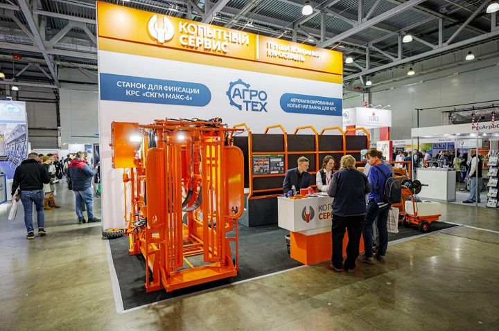 Компания «ПТК Агротех» стала лауреатом премии «Лидер промышленности - 2025» фото: Компания «ПТК Агротех» стала лауреатом премии «Лидер промышленности - 2025»