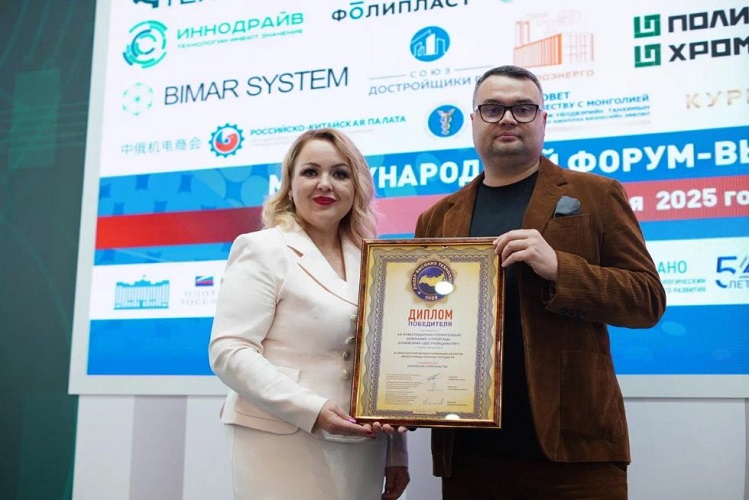 Союз реноваторов РФ признан лидером высоких технологий фото: Союз реноваторов РФ признан лидером высоких технологий