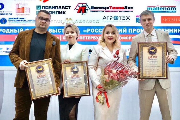 Союз реноваторов РФ признан лидером высоких технологий фото: Союз реноваторов РФ признан лидером высоких технологий