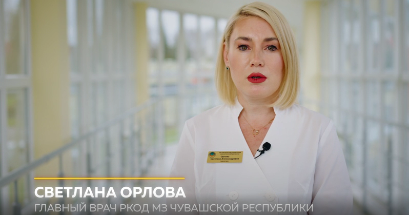 Врачи Чувашской Республики напоминают: профилактика колоректального рака может спасти жизнь фото: Врачи Чувашской Республики напоминают: профилактика колоректального рака может спасти жизнь