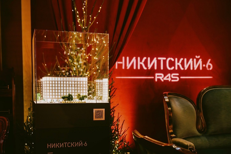 Компания R4S выступила генеральным партнером двухлетия журнала «Москвичка» фото: Компания R4S выступила генеральным партнером двухлетия журнала «Москвичка»