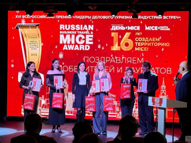 Сафари-парк «Изумрудный лес» получил награду премии Russian Business Travel & MICE Award фото: Сафари-парк «Изумрудный лес» получил награду премии Russian Business Travel & MICE Award
