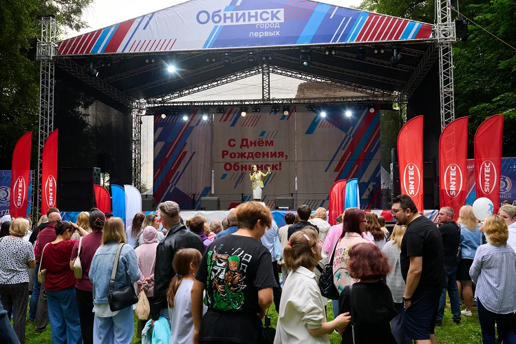 Как Обнинск вместе с SINTEC Group встретил День города фото: Как Обнинск вместе с SINTEC Group встретил День города