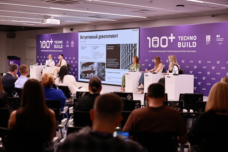 Территория роста: ГК «КОРТРОС» на форуме 100+ TechnoBuild 2026 рассказала о создании долгосрочной ценности девелоперского продукта фото: Территория роста: ГК «КОРТРОС» на форуме 100+ TechnoBuild 2026 рассказала о создании долгосрочной ценности девелоперского продукта