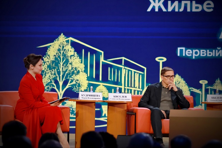 Эмоциональная инфраструктура для городов: генеральный директор ГК «КОРТРОС» на Отраслевом дне Минстроя России фото: Эмоциональная инфраструктура для городов: генеральный директор ГК «КОРТРОС» на Отраслевом дне Минстроя России