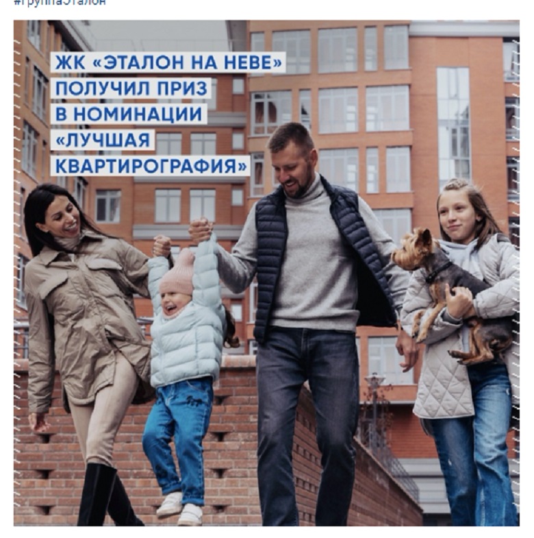 Трэш в рекламе: юмор, глупость, спорт и секс фото: Трэш в рекламе: юмор, глупость, спорт и секс