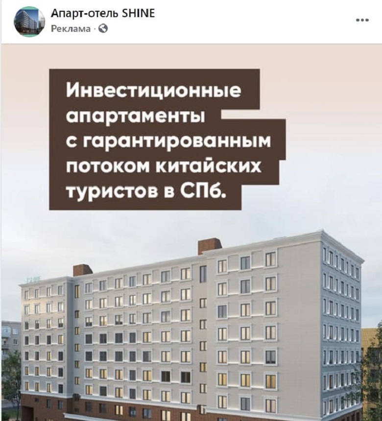 Трэш в рекламе: юмор, глупость, спорт и секс фото: Трэш в рекламе: юмор, глупость, спорт и секс