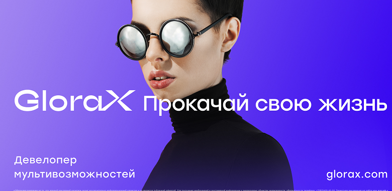 Трэш в рекламе: юмор, глупость, спорт и секс фото: Трэш в рекламе: юмор, глупость, спорт и секс