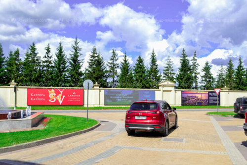 Рекламное агентство IQ реализует элитную кампанию Lardeux в престижных московских локациях. фото: Рекламное агентство IQ реализует элитную кампанию Lardeux в престижных московских локациях.