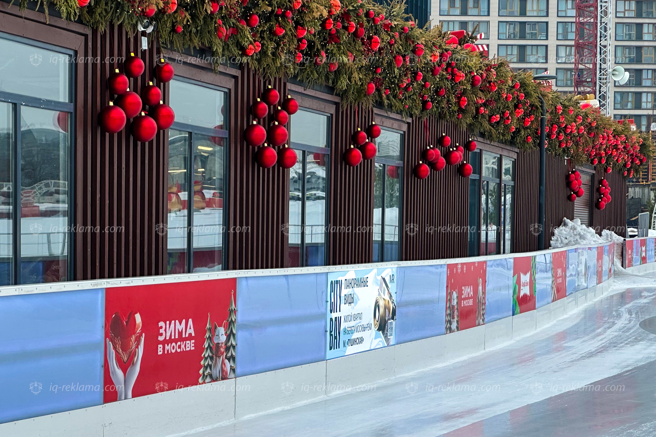 Наружная реклама ЖК City Bay и Citizen в парке Ходынское поле. фото: Наружная реклама ЖК City Bay и Citizen в парке Ходынское поле.
