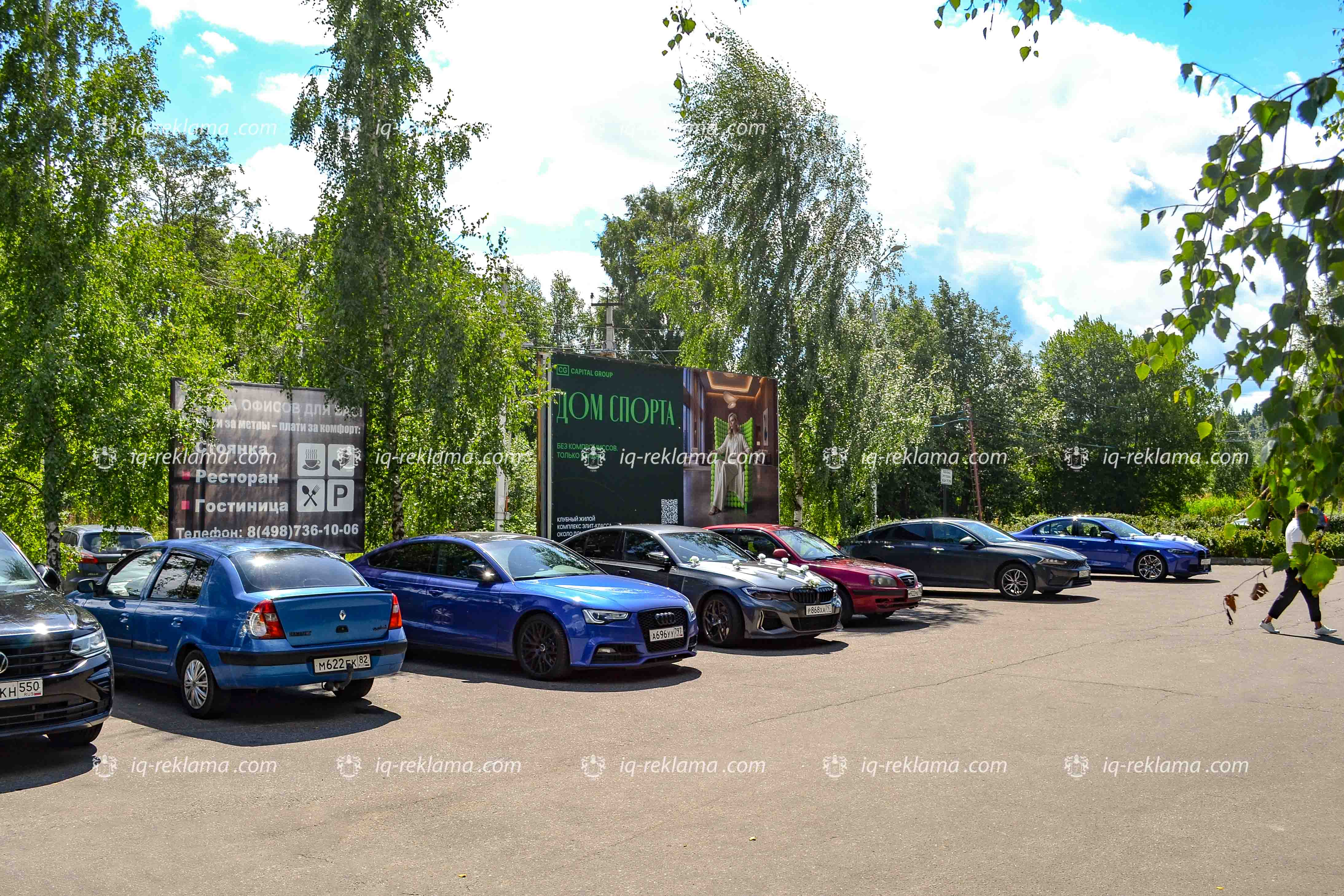 Реклама ЖК «Дом спорта» в элитных коттеджных посёлках Москвы фото: Реклама ЖК «Дом спорта» в элитных коттеджных посёлках Москвы