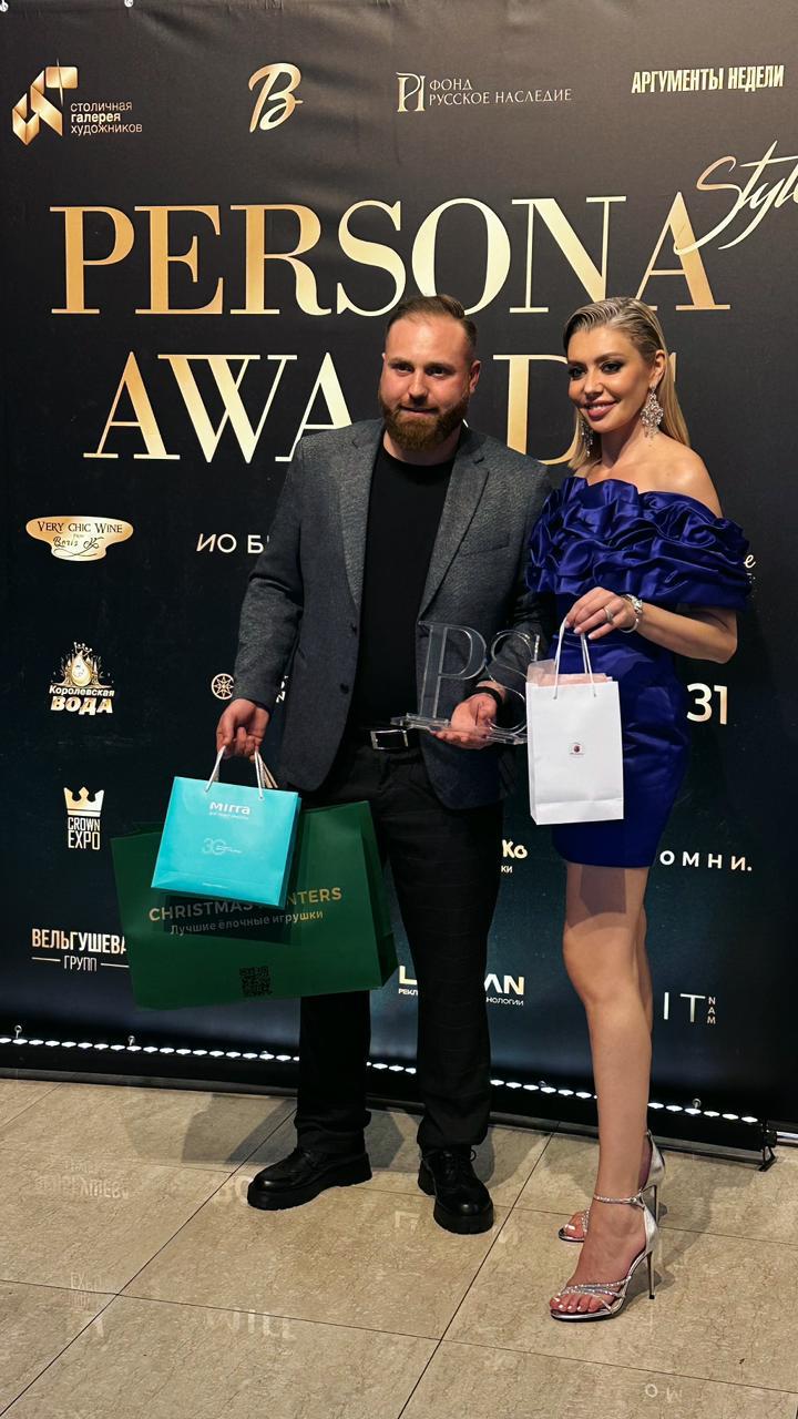 фото: Премия «Persona Awards» 2026 от международного глянцевого журнала Persona style: Бизнес, звезды и «Русское наследие» на одной сцене в Москве
