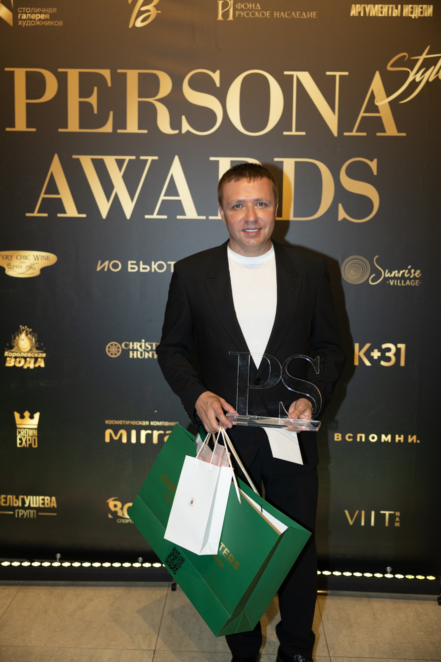 фото: Премия «Persona Awards» 2026 от международного глянцевого журнала Persona style: Бизнес, звезды и «Русское наследие» на одной сцене в Москве