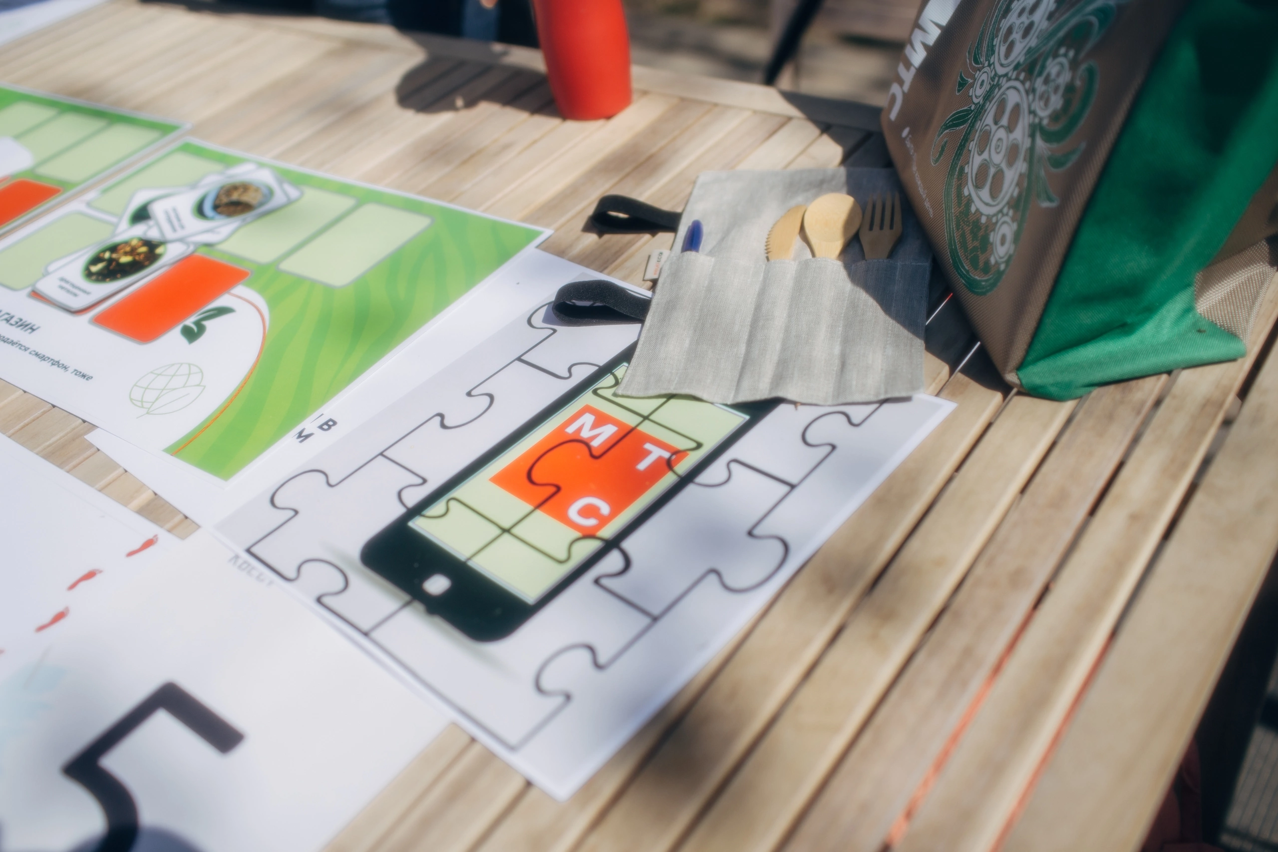 МТС представила новую настольную игру про углеродный след на ЭКОквесте в Саратове фото: МТС представила новую настольную игру про углеродный след на ЭКОквесте в Саратове