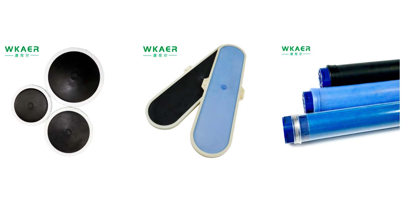 Эквиплекс представила системы аэрации Wkaer для проектов любого масштаба фото: Эквиплекс представила системы аэрации Wkaer для проектов любого масштаба